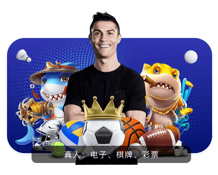 华体会体育APP下载