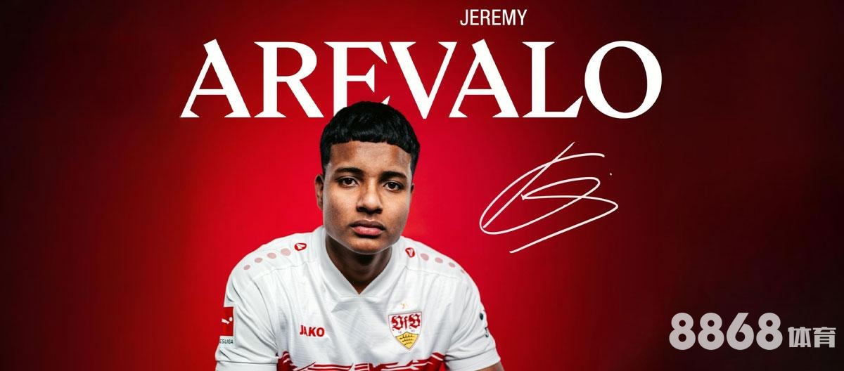 华体会体育 - 现在哪个app网上买球