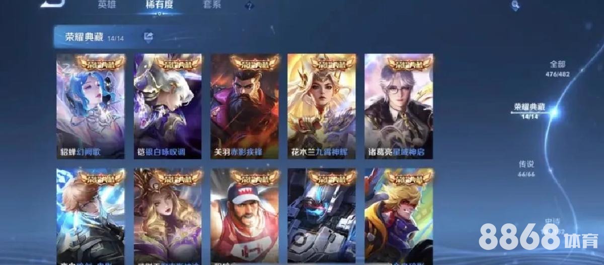 华体会体育 - 足球竞猜app推荐
