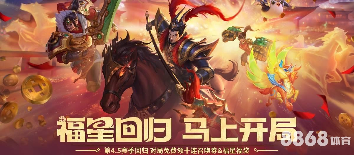 华体会体育 - 外围体育APP下载地址
