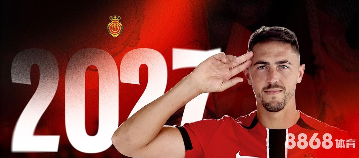 华体会体育 - 现金买球押注玩法