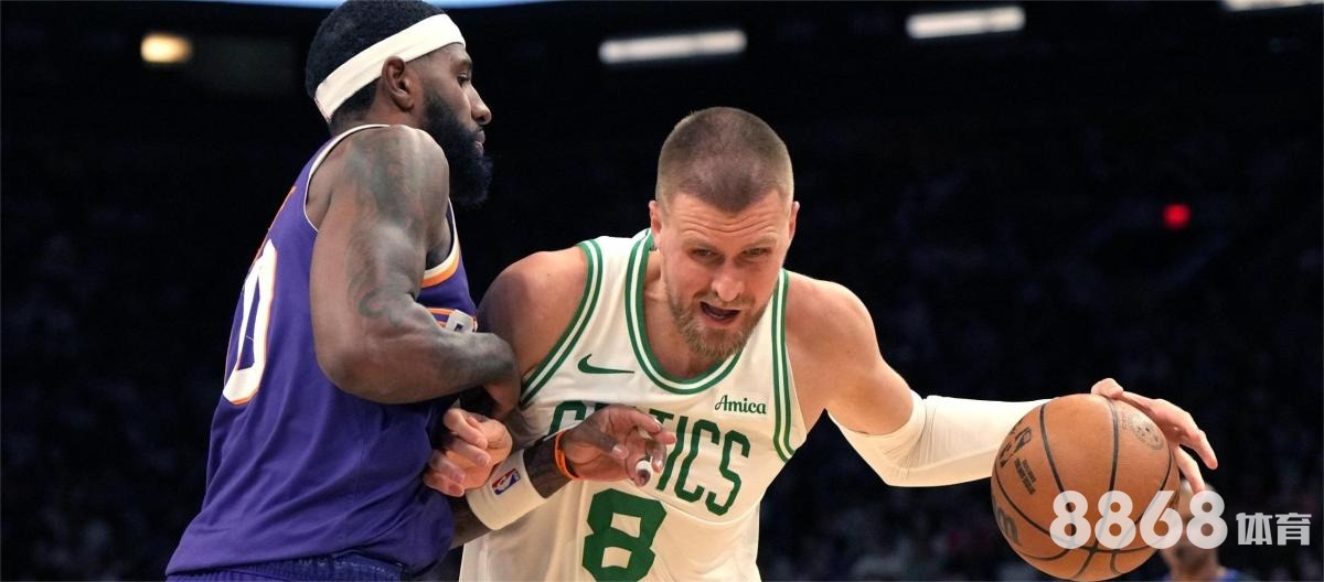 华体会体育 - nba最新真钱买球