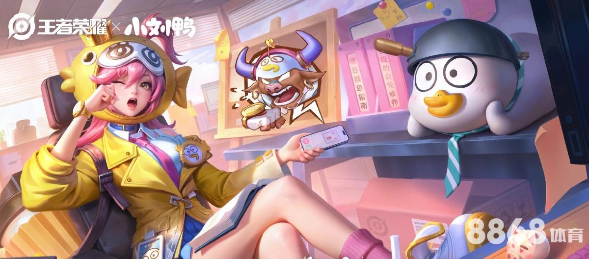 华体会体育 - 瑞丰平台主页