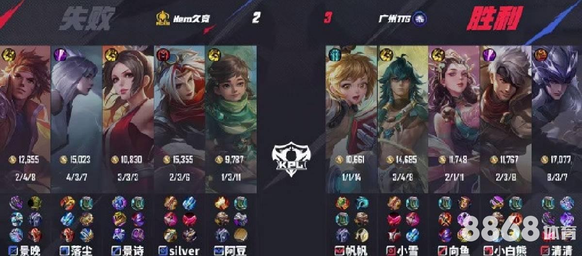 华体会体育 - 真人手机客户端下载