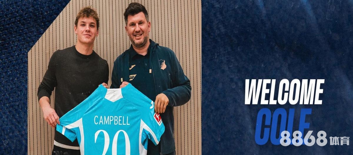 华体会体育 - 竞猜买球评级押注