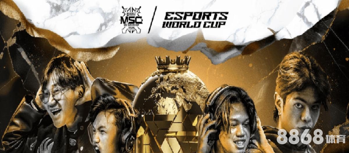 华体会体育 - 真钱欧洲体育投注