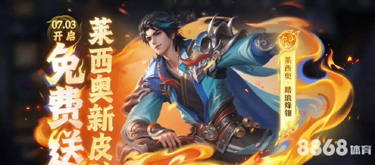 华体会体育 - 永利在线官网下载